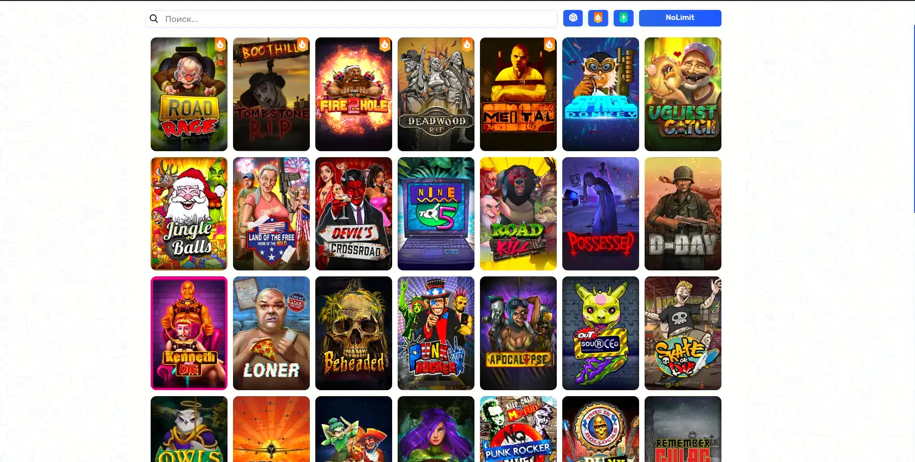 Интерфейс игровых автоматов Spinbetter на компьютере